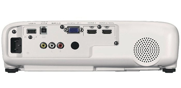 EPSON EB-U42